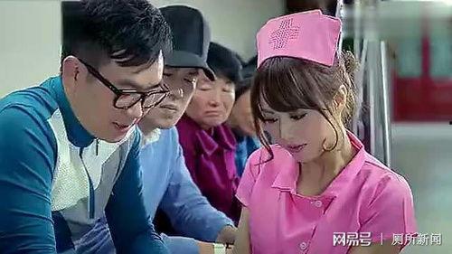 偷偷干护士在线观看,揭秘“偷偷干护士”背后的真实故事